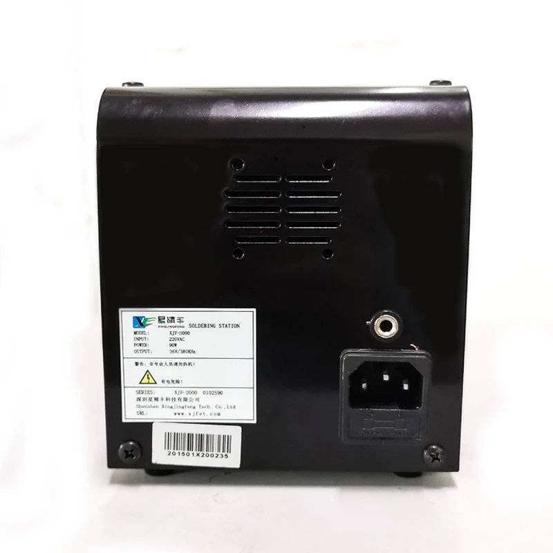 XJF3000 150W DC Digital Lead-free Soldering Station High Frequency Eddy Current Temperature Adjustable XJF3000 150W DC Digital Lead-free Soldering Station High Frequency Eddy Current Temperature Adjustable