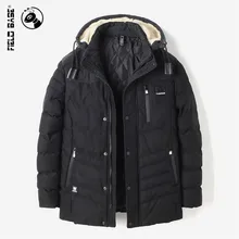 Field Base Thicken Warm Parkas Winter Jacket For Men Casual Cotton Jackets Male Hooded Winter Coats Outerwear HZX-8851