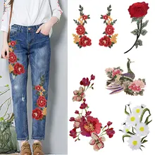 

Chinese style embroidery DIY clothing decoration small goods Blossom Peach Red Roses Flower Patches Embroidered Sewing On Patch