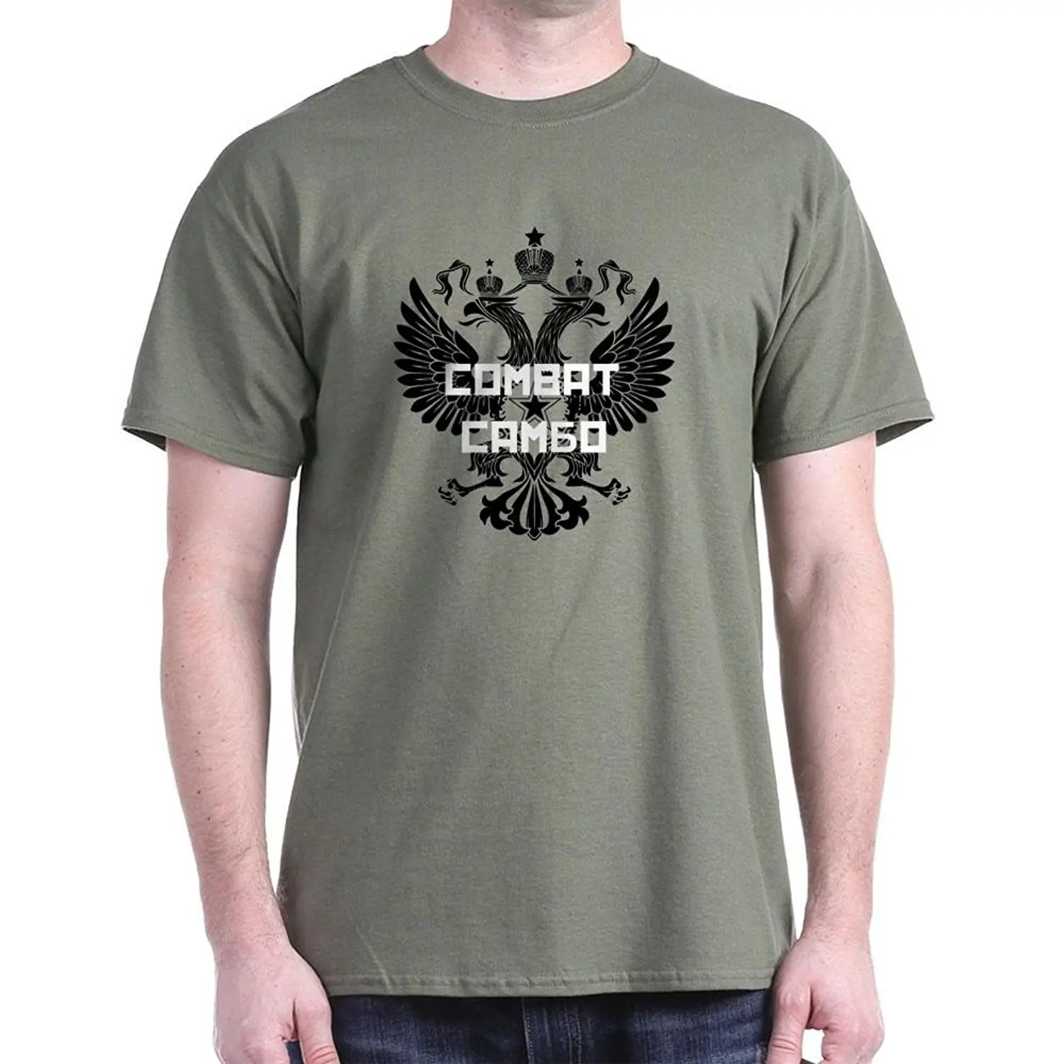 

Combat Sambo - 100% Cotton T-Shirt