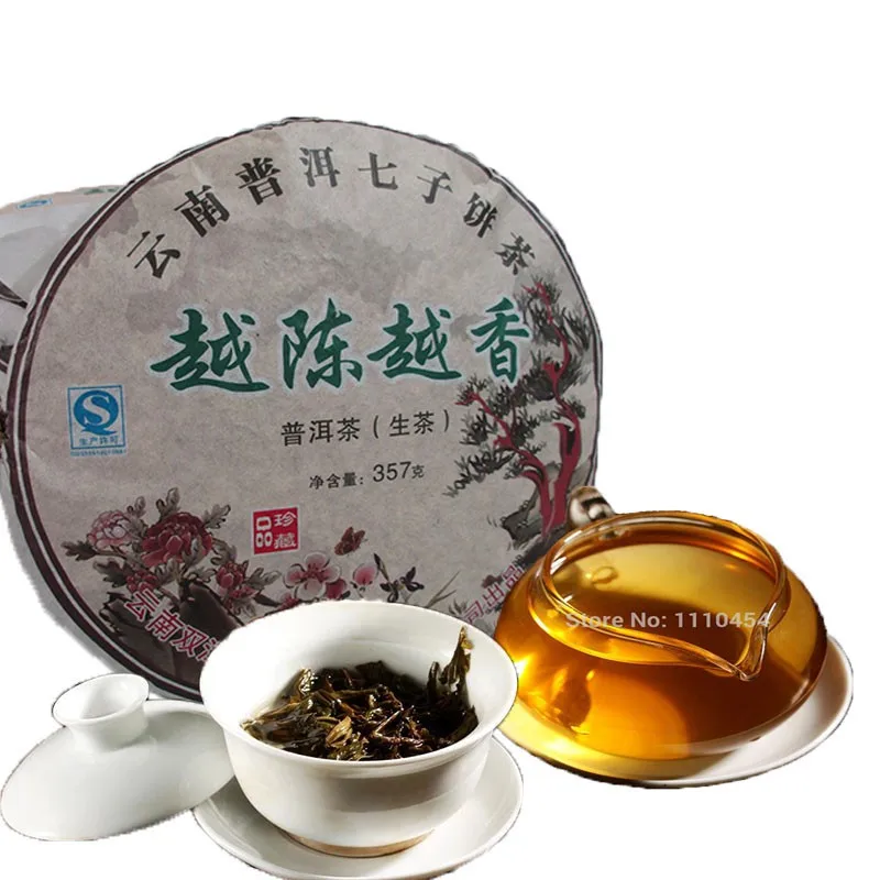 Promotion! top-rated! Free shipping! China naturally organic tea Pu er tea health care tea puer 357g yunnan Puer tea Green Food Promotion! top-rated! Free shipping! China naturally organic tea Pu er tea health care tea puer 357g yunnan Puer tea Green Food