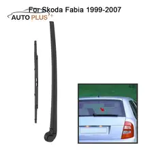 Автомобиль Защита от солнца на заднее стекло авто стеклоочиститель руку и лезвие полный Замена Набор для Skoda Fabia 1999-2007