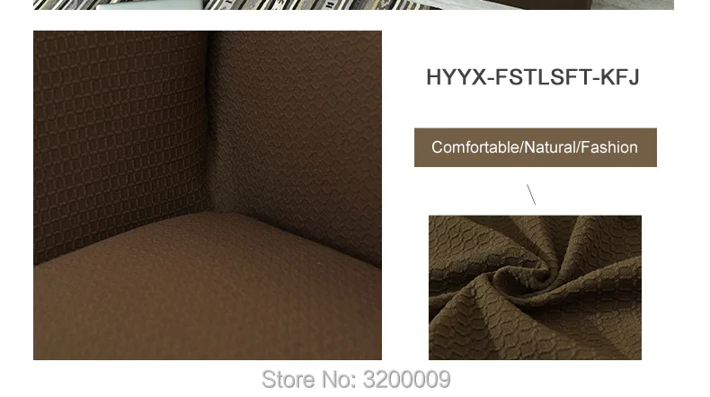 Waterproof-elastic-sofa-cover_09_02