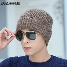 ZJBECHAHMU Шапки Мода весна однотонные хлопковые Skullies шапочки шляпу для Mne Для Женщин Зимние Теплые Мешковатые Вязаная шапка Новые