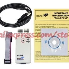 E-Link горелки E-Link эмулятор