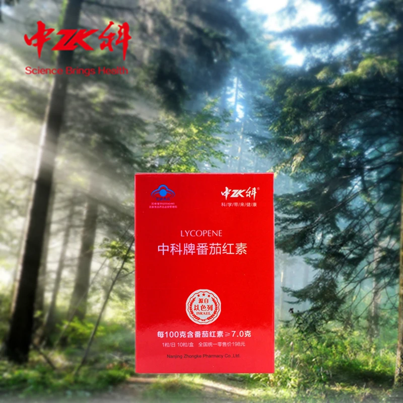 

1PCS GMP Israel tomato lycopene high concentration extract powder health care capsule men prostata treatment strengthening body