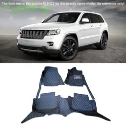 Салонные аксессуары Коврики и ковры стопы колодки комплект для Jeep Grand Cherokee 2011 2012 2013