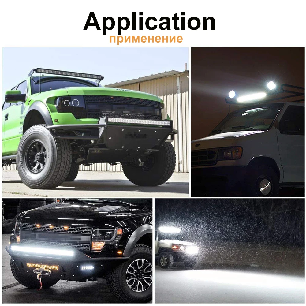 car light (5)