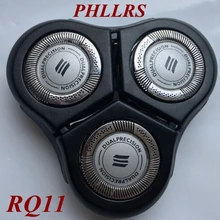 RQ11 заменить насадки для бритвенных лезвий для Бритва Philips RQ1050 RQ1075 RQ1060 RQ1085 RQ1090 RQ1095 RQ1168 RQ1187 YS1106 YS1108