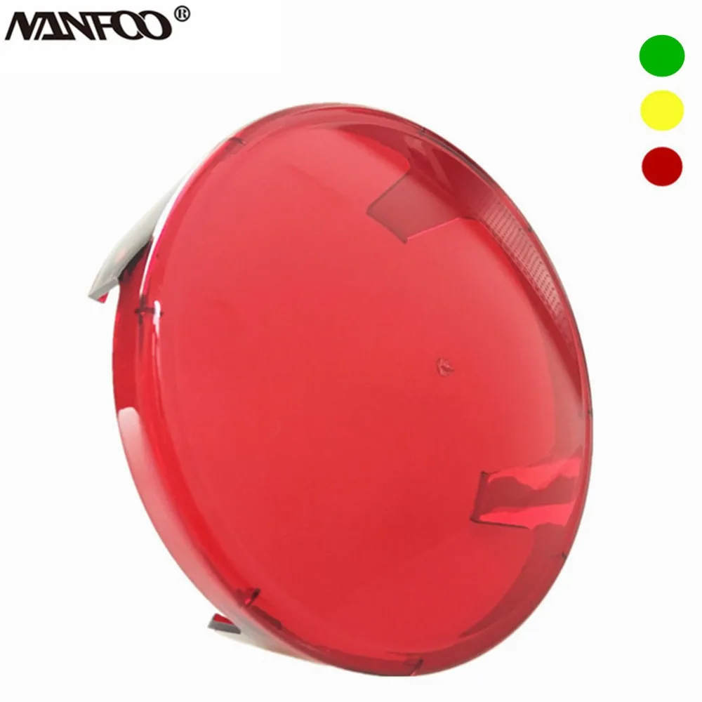 

Buy one give one FREE in July 6.1'' Red/Yellow/Green Lense Filter Portable Spotlight Filter for 60W LED Handheld Spotlight
