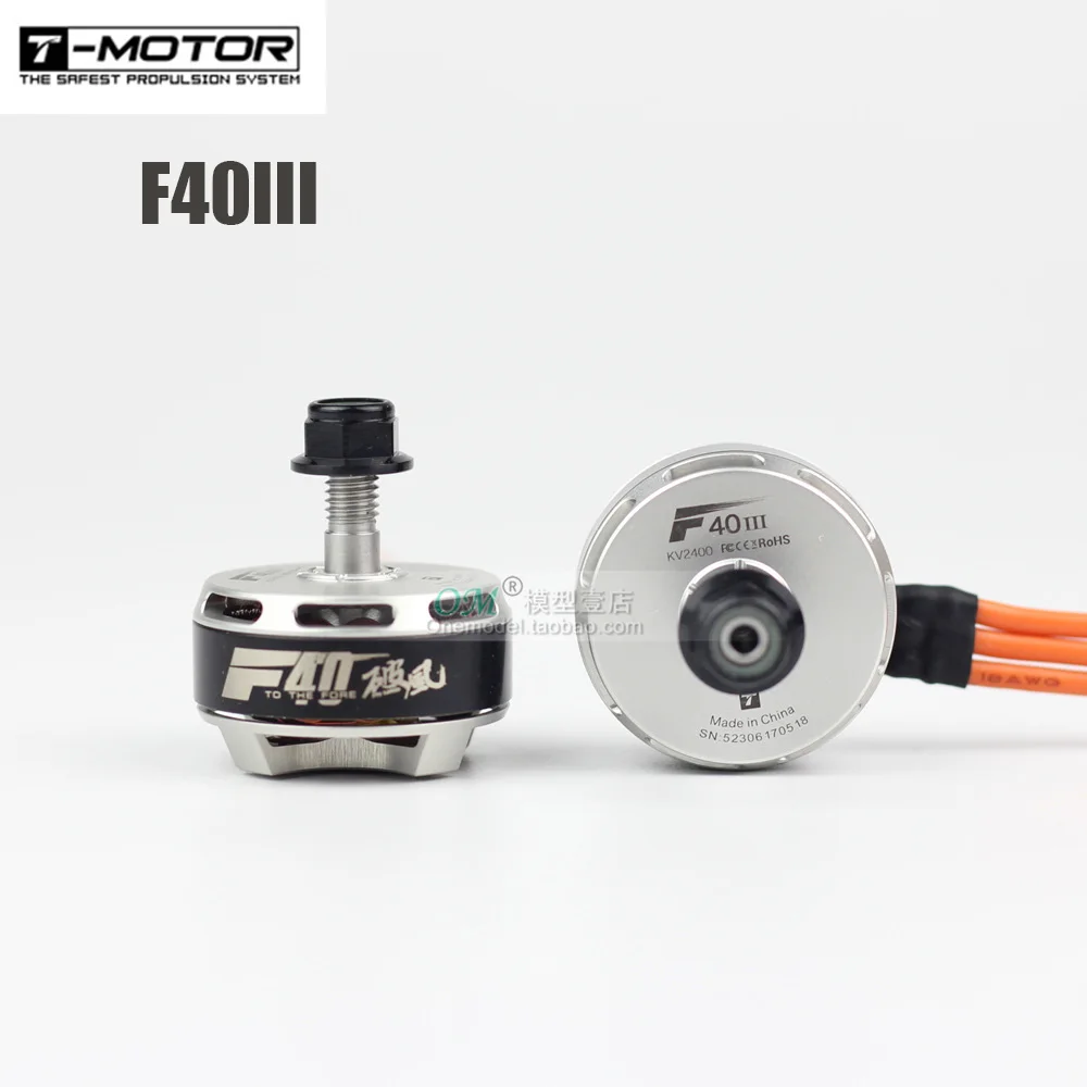 Безщеточный двигатель F40III 2400KV/2600KV/2750KV 1 шт./4 шт. 100% оригинал|Детали и аксессуары| |