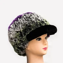 Мульти-Цвет Для женщин реальные трикотажные из меха кролика рекса шапки с козырьком, женская зимняя обувь, теплые шапки модный головной убор LF4304