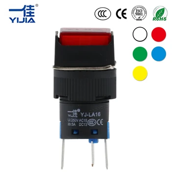 

Silver contact 16mm Momentary square illuminated LED lamp Push Button Switch Self Reset Button 1NONC five pins LA16-11DN/F