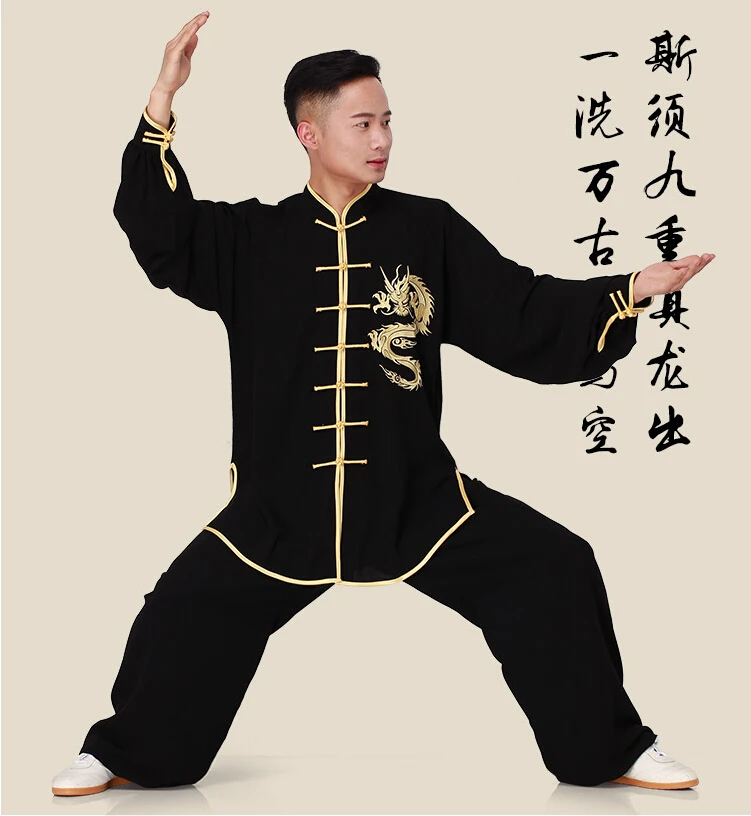 QQ20170923163104
