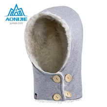 AONIJIE теплые шапки зимние ветрозащитные искусственные шапки для катания на лыжах Пешие прогулки Кемпинг Спорт на открытом воздухе