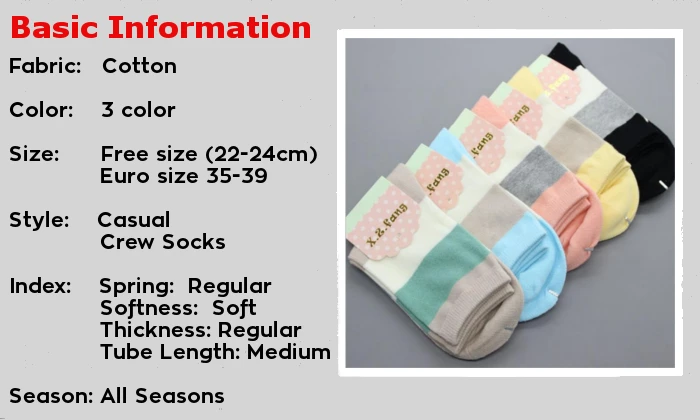 Basic Info socks women
