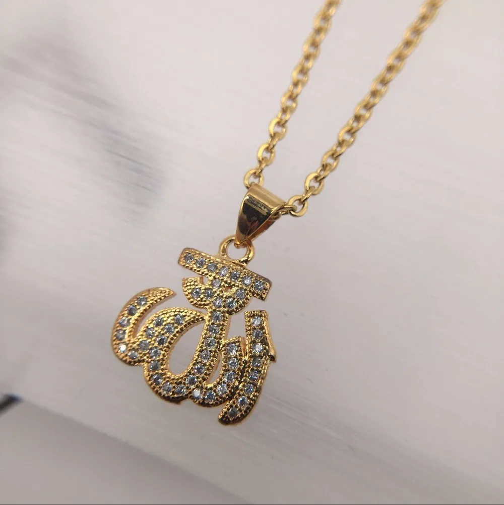 High quality Full Crystal Muslim Allah Necklace Gold Color Pendant
