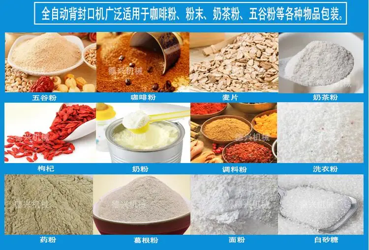 QQ20181128141602