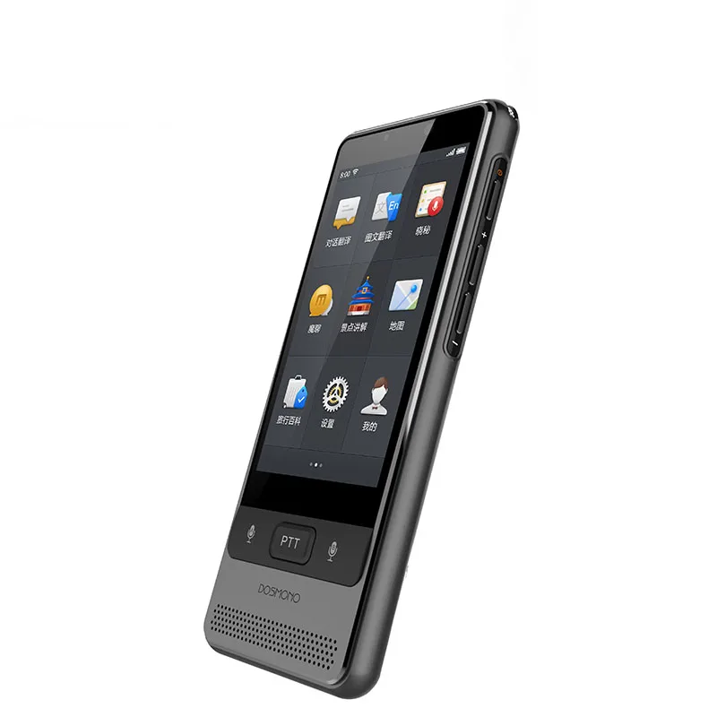 

DOSMONO S501 Travel Partner Smart Voice Translator 3.5" touch screen 4G WIFI Online TF Card Extension 2000 mAh Multilingual