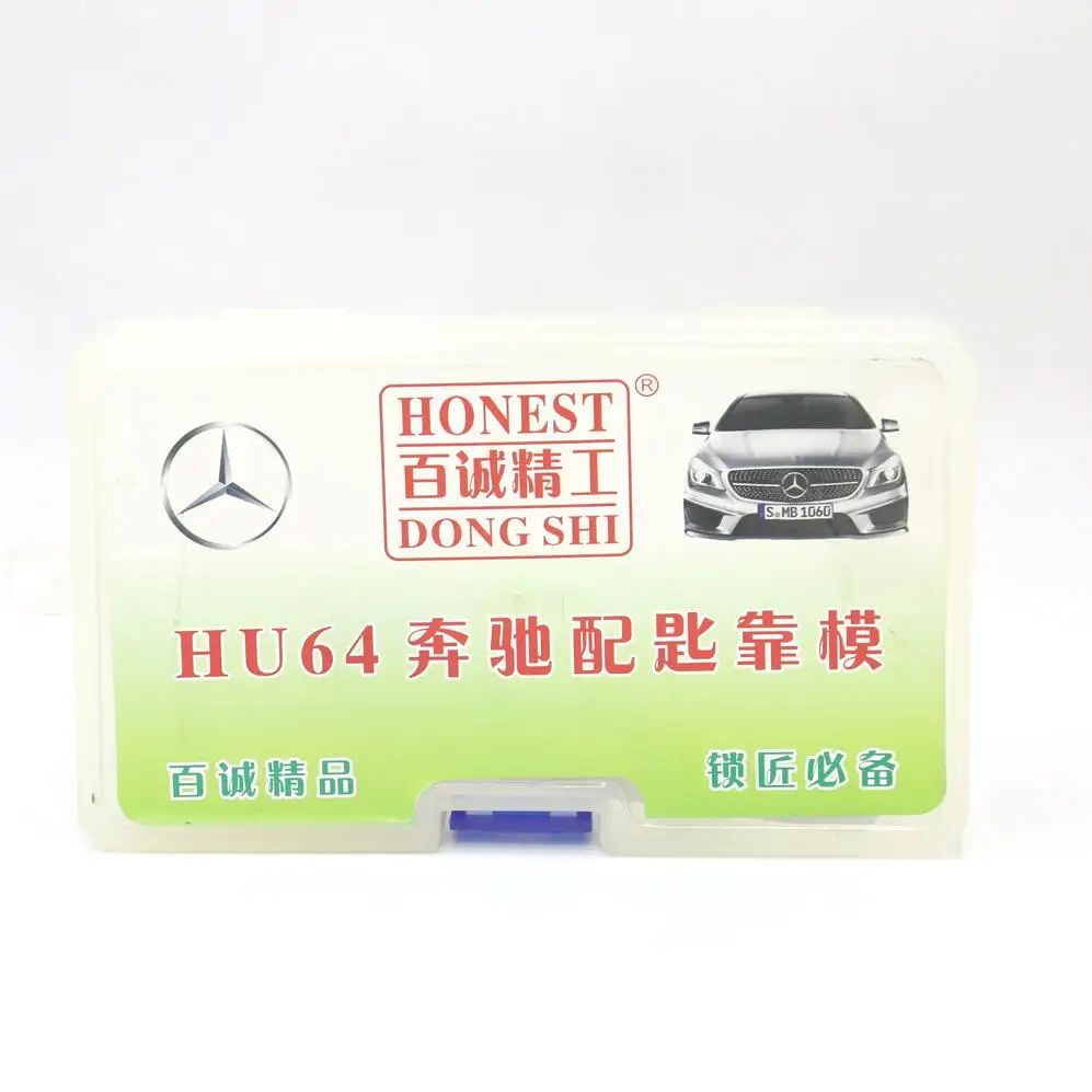 CHKJ подлинный Honest HU101 HU100 TOY48 VA2T HU66 HON66 формы для ключей от машины для литья ключей Профиль автомобиля моделирования Слесарные Инструменты - Цвет: HU64