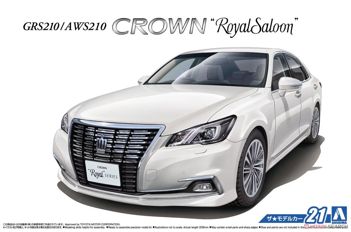 

1/24 Toyota Crown GRS 210 / AWS 210 G15 05080
