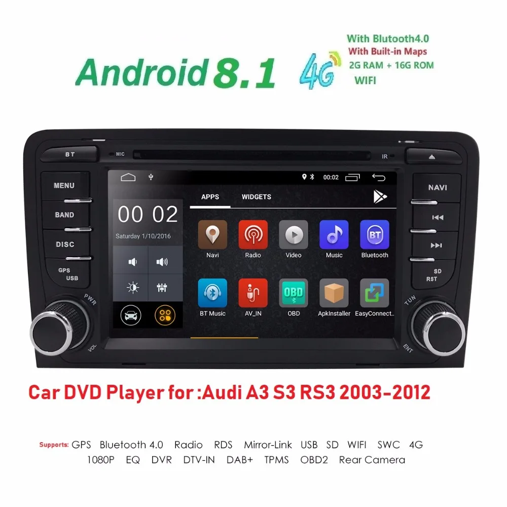 Audi диагностика android