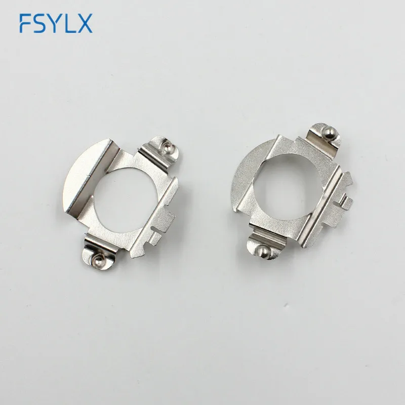 FSYLX 100X H7 светодиодная фара адаптер основание держателя переходника гнездо База