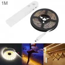 5V 120 LM LED Strip Light Human Infrared Induction Lamp with Dripping Glue and Photosensitive Mode for Wardrobe Drawer Showcase