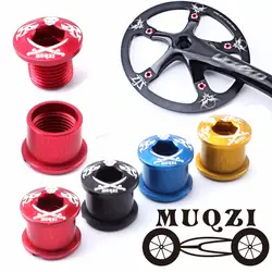 MUQZI 5 шт. алюминиевый сплав 7075 двойной/один зуб пластина ГВОЗДЬ ВИНТЫ горный фиксированный механизм складной дорожный велосипед зубная