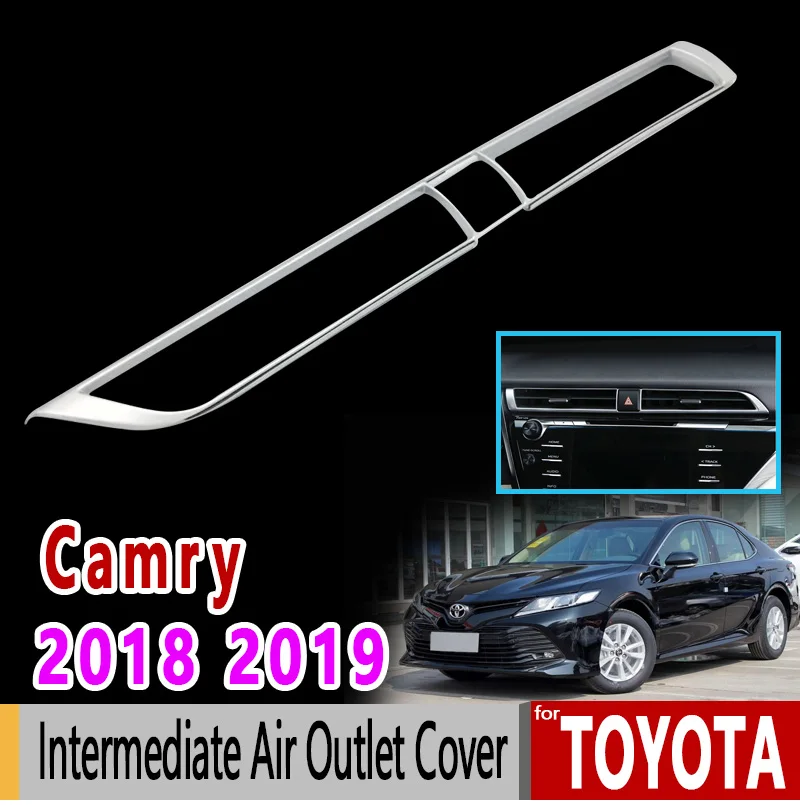 Для Toyota Camry daihatsu altis XV70 2018 2019 хромовое углеродное волокно промежуточный Крышка для