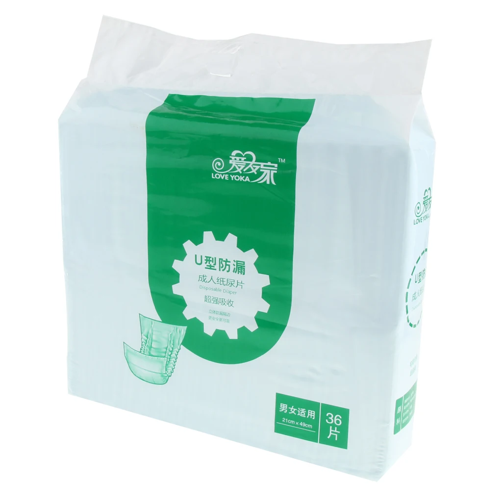 Ultra-thin Disposable Adult Diapers for Incontinence, HEAVY Absorbency for Men and Women (36 Count)