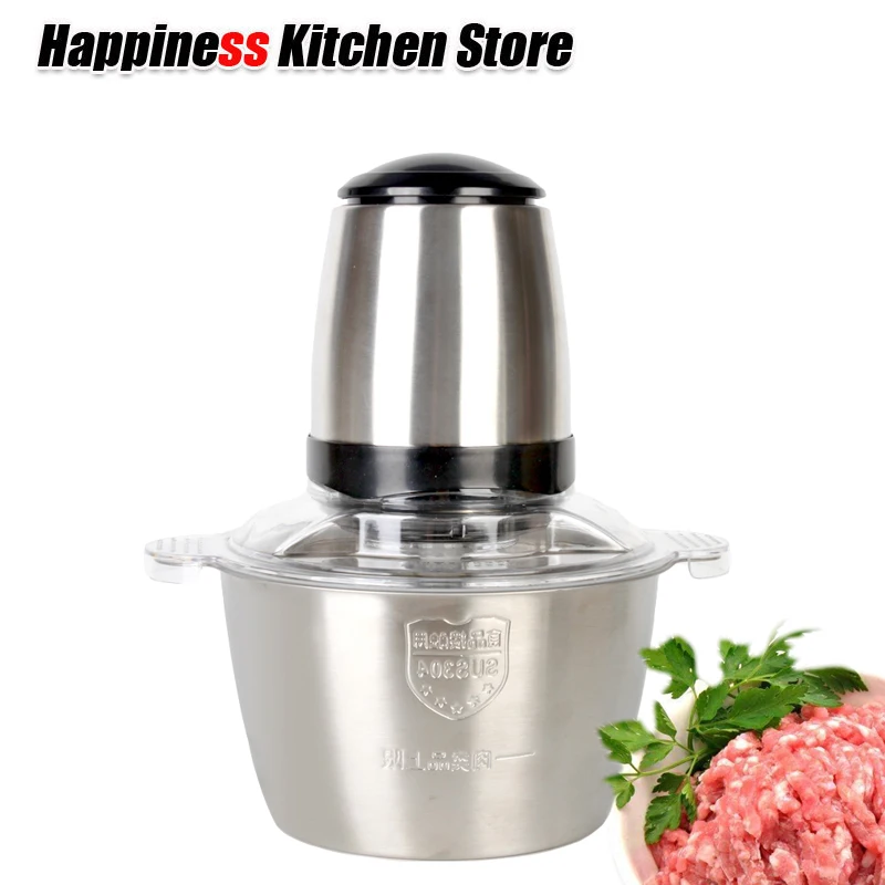 

Household Mini 2L Electric Meat Grinder Stainless Steel Bowl Meat Chopper Mincing Machine Kitchen Tools