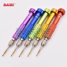 Хорошее качество 5 в 1 S2 Многофункциональный сменный инструмент магнитные отвертки для iPhone samsung сотовый телефон завод 300 шт/партия