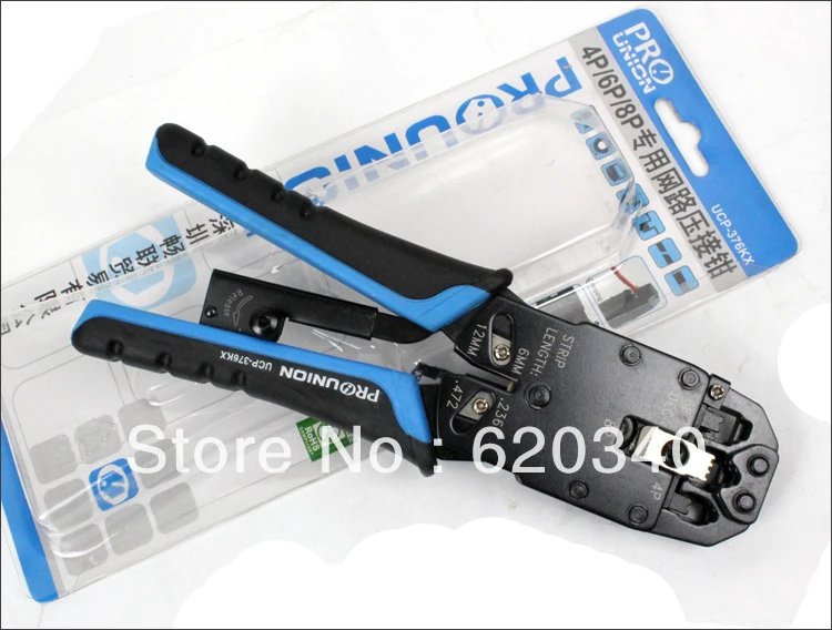 

Free shipping Pro'skit RJ45 RJ-12 /RJ-11 network cable crimper wire crimper multi- function wire stripping pliers modular plug