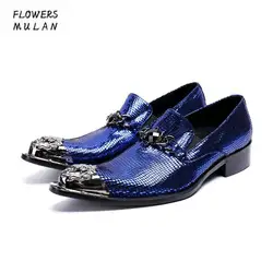 Бренд синий из натуральной кожи Мужские модельные туфли серебристым металлическим острым носом Мужская обувь в деловом стиле одна пряжка
