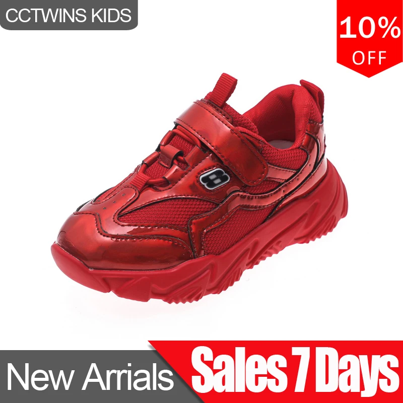 

CCTWINS Kids Shoes 2019 Summer Fashion Girls Shoes Boys Clunky Sneakers for Children Laser Running Sports Trainers FS2856