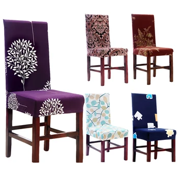 

1PC Spandex Polyester Stretch Chair Cover Geometric Floral Seat Case Anti-dirty Dining Room Kitchen Universal Chair Seat Cover