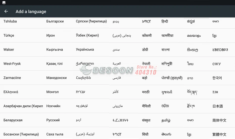 aeProduct.getSubject()