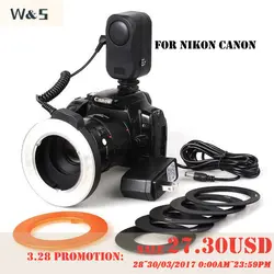 WANSEN WS светодиодный 48 макро освещения 48 светодиодный видео Кольцевая вспышка для Nikon Canon DSLR Камера