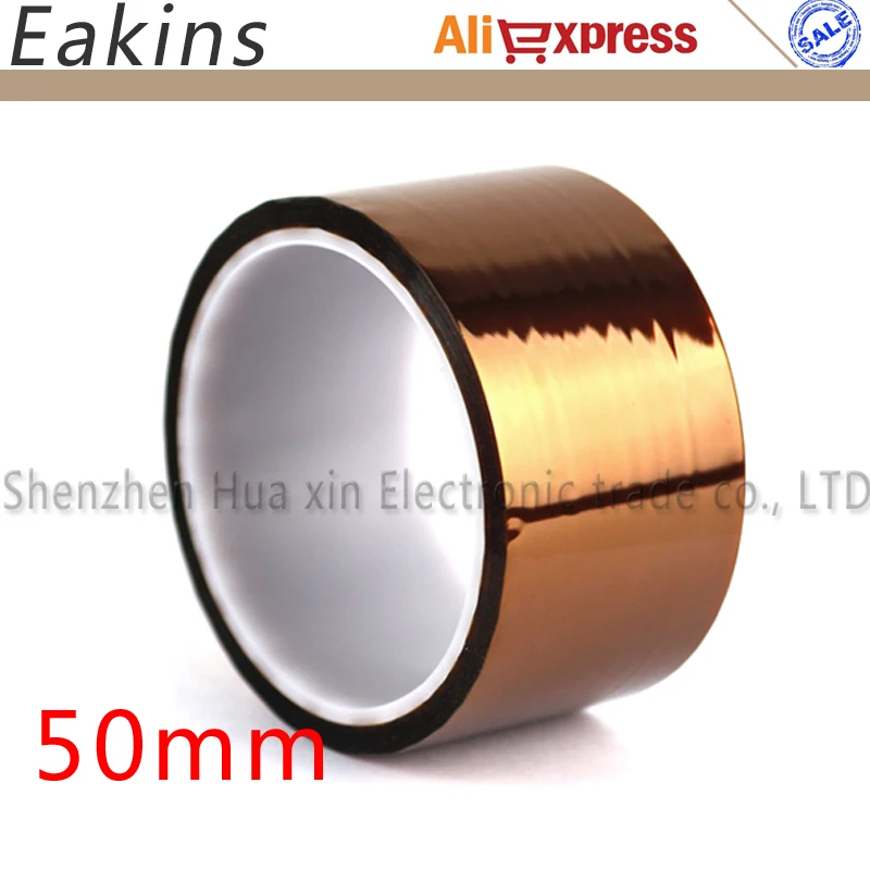 High Temperature Resistant Heat Tape 50MMx33M BGA PCB SMT Soldering Shielding BGA dedicated Tape High Temperature Resistant Heat Tape 50MMx33M BGA PCB SMT Soldering Shielding BGA dedicated Tape