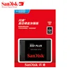 Internal Storage