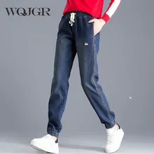 WQJGR высокая талия для отдыха джинсы женщин женские мотобрюки Харен Pantalon Femme эластичный пояс большой размеры Джинс