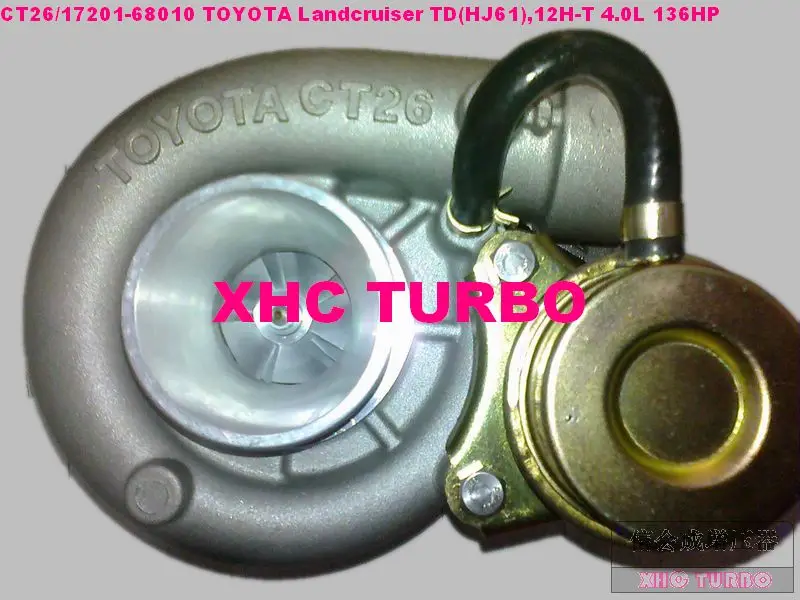 CT26-68010-1-XHC