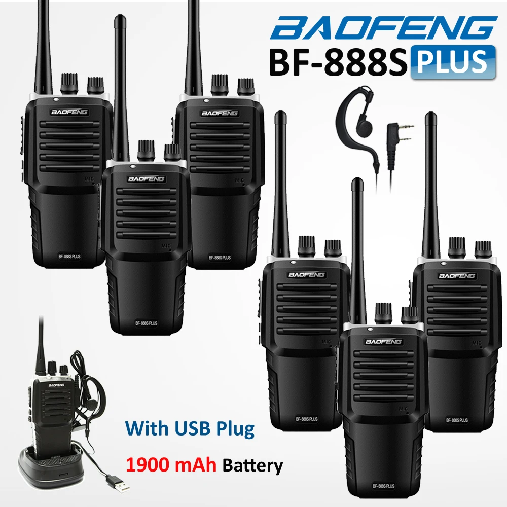 Аккумулятор baofeng bf 888s