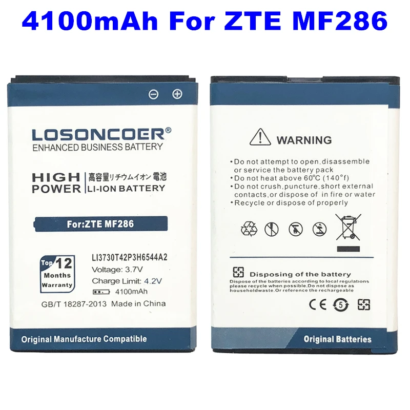 LOSONCOER 4100 мАч Li3730T42P3h6544A2 для zte MF286 MF96 MF96U Z289L для T-mobile Sonic 2,0 Батарея