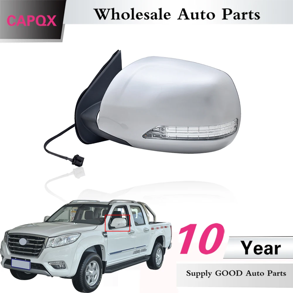 

CAPQX High Quanlity Outer rearview mirror For Great Wall Wingle 6 wingle6 2014 2015 2017 outside mirror 5wire/ 5pin