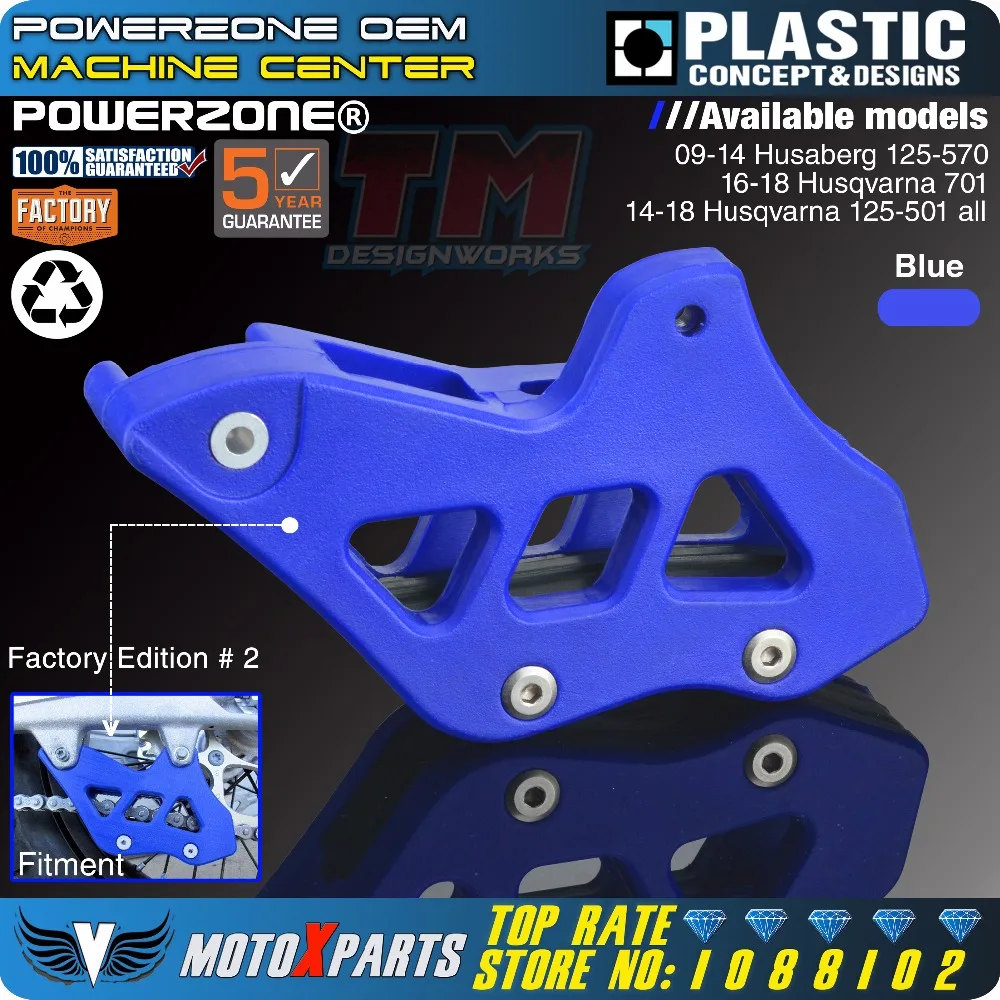 Направляющая цепи Guad для Husqvarna Husaberg FE TE FC TC 125 200 250 300 350 400 450 525 530 EXC SX SXF XC XCF EXCF MX Enduro|450 sxf|chain 525530 chain |