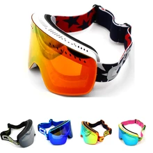 Новые поступления 5 stylesbrand лыжные очки большой объектив UV400 Анти-туман Лыжная маска Лыжный Спорт Для мужчин Для женщин Снег Сноуборд очки