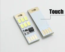 Portable Hot Sale Mini White USB Power 5V LED Bulb Night Light Tube Pocket Card Lamp Spotlight