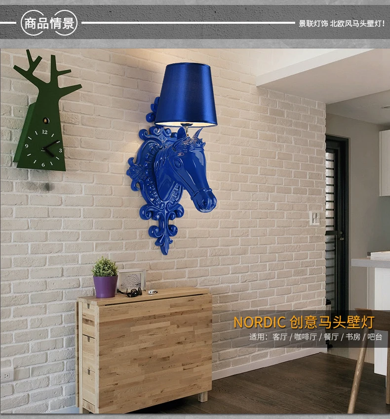 Европейский настенный светильник в виде лошадиной головы, для гостиной, спальни, прохода, бара, современный минималистичный креативный прикроватный настенный светильник